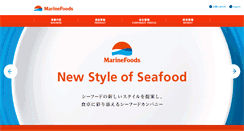 Desktop Screenshot of marinefoods.co.jp